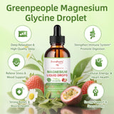 Composition équilibrée GREENPEOPLE – magnésium et actifs complémentaires.
