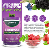 Greens+ Advanced Multi Wild Berry Cuillère-Doseuse, pratique pour doser sans effort dans vos boissons.