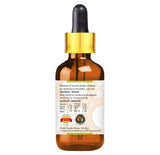 Greenwood Essential huile de moutarde pour soins peau, texture légère adaptée.