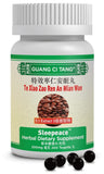 Guang Ci Tang Sleepeace, bouteille de gélules pour favoriser un esprit plus calme.