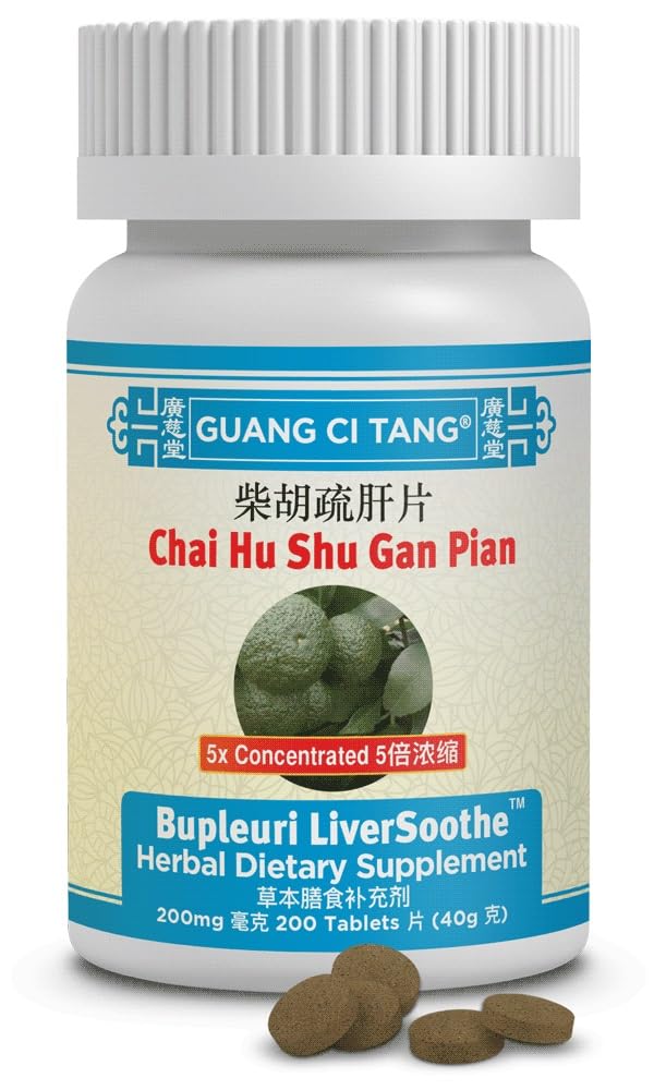 Guang Ci Tang Chai Hu Shu Gan Pian tablettes 200, soutien potentiel au bien-être émotionnel.