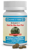 Guang Ci Tang Chai Hu Shu Gan Pian tablettes 200, soutien potentiel au bien-être émotionnel.