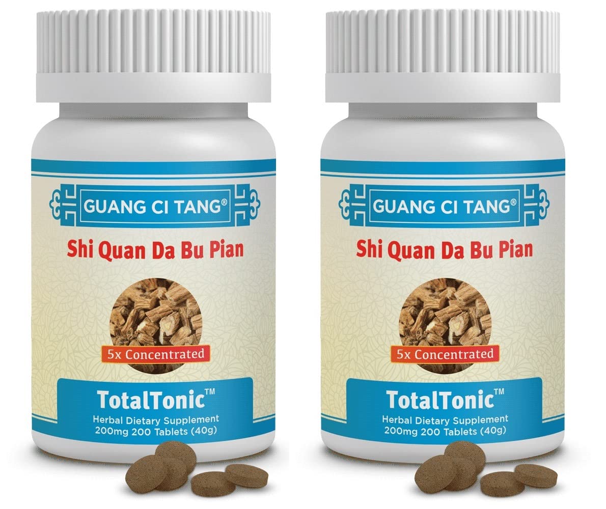 Shi Quan Da Bu Pian Guang Ci Tang : tablettes en pack deux, soutien potentiel d'énergie