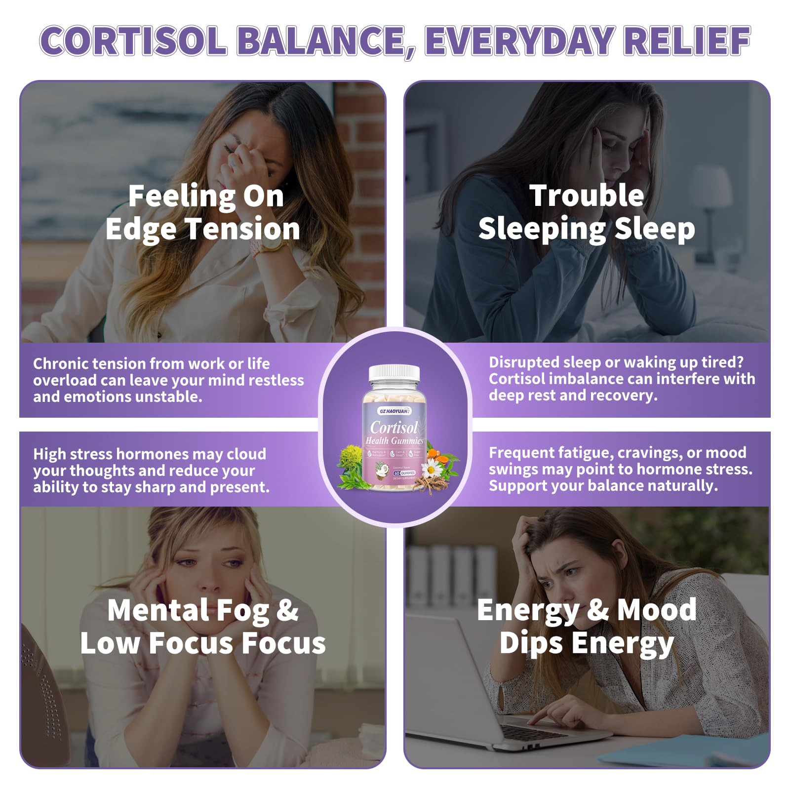 GZ HAOYUAN Gommes cortisol — ingrédients clés, mélange relaxant et bien-être potentiel.