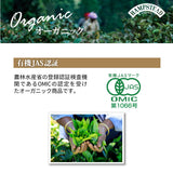 Hampstead Tea Care Camomille – boîte contenant 20 sachets pour usage quotidien.