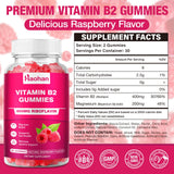 Gommes Haohan B2 400 mg Magnésium, framboise sans sucre, soutien potentiel des muscles.