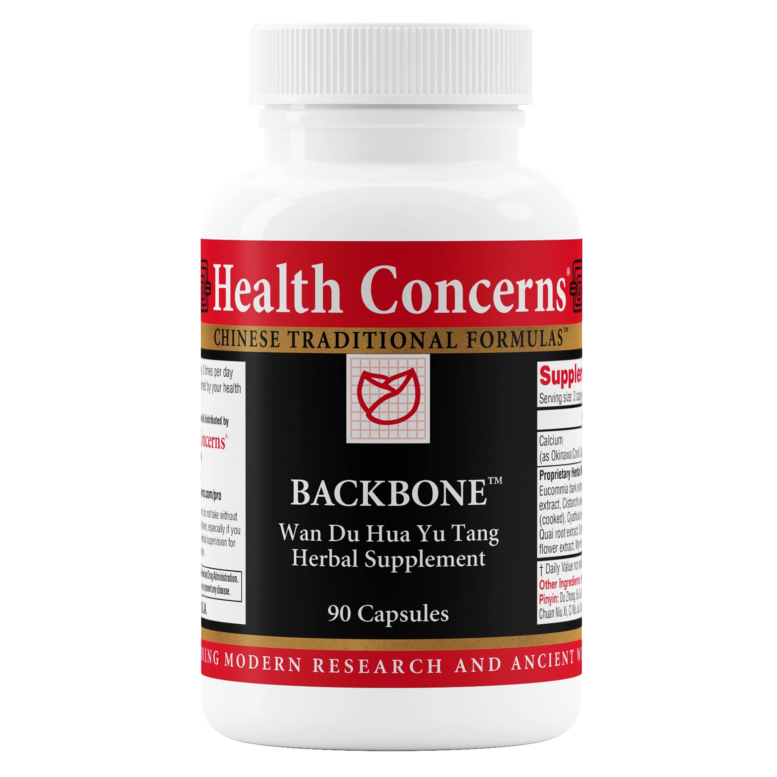 Health Concerns Backbone : bouteille montrant l'emballage, soutien potentiel de la mobilité lombaire.