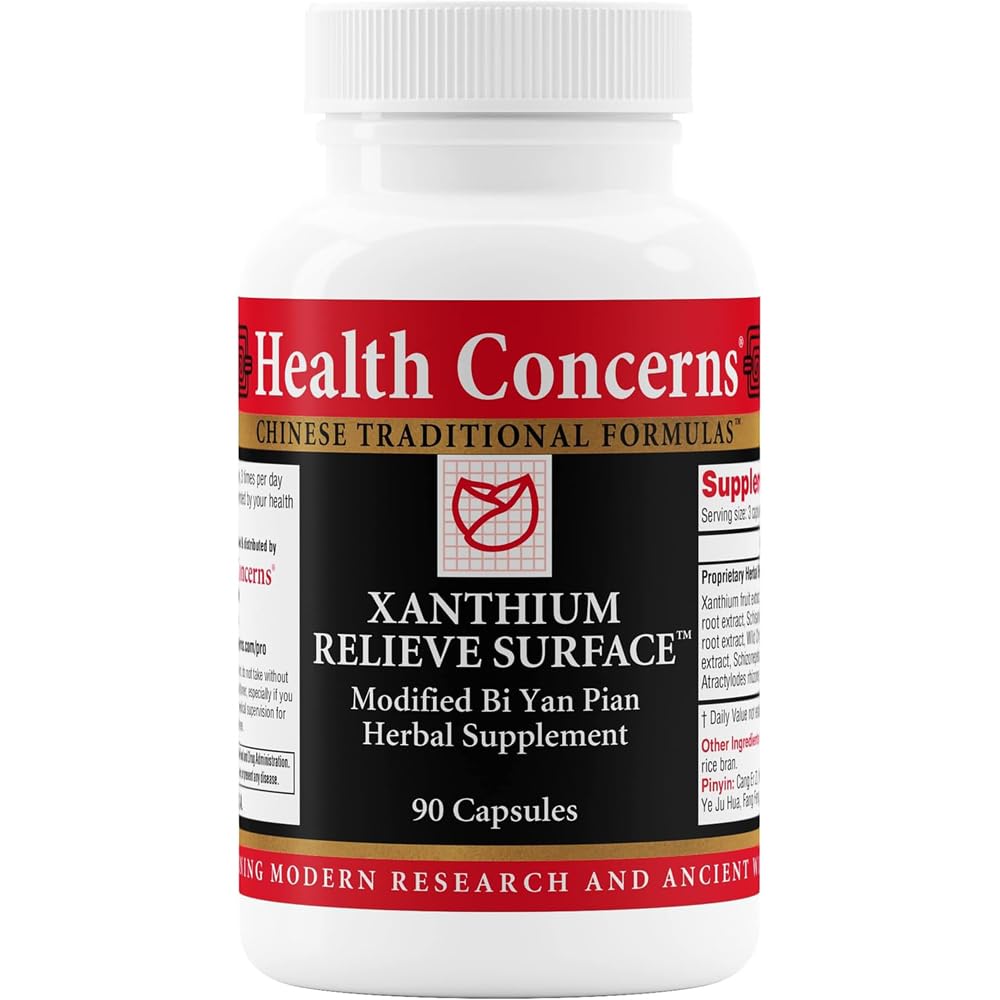 Health Concerns Xanthium Relieve Surface, capsule facile à avaler, soutien immunitaire et congestion nasale
