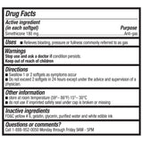 HealthA2Z Illustration Gaz Ballonnements - illustration des inconforts digestifs et relief potentiel.