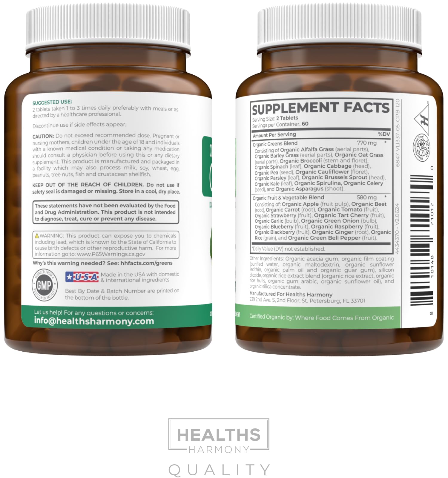 Healths Harmony Avantages végan et sans OGM pour votre routine bien-être.