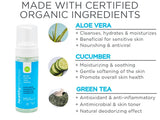 Healthy Hoohoo: extrait de concombre apaisant.