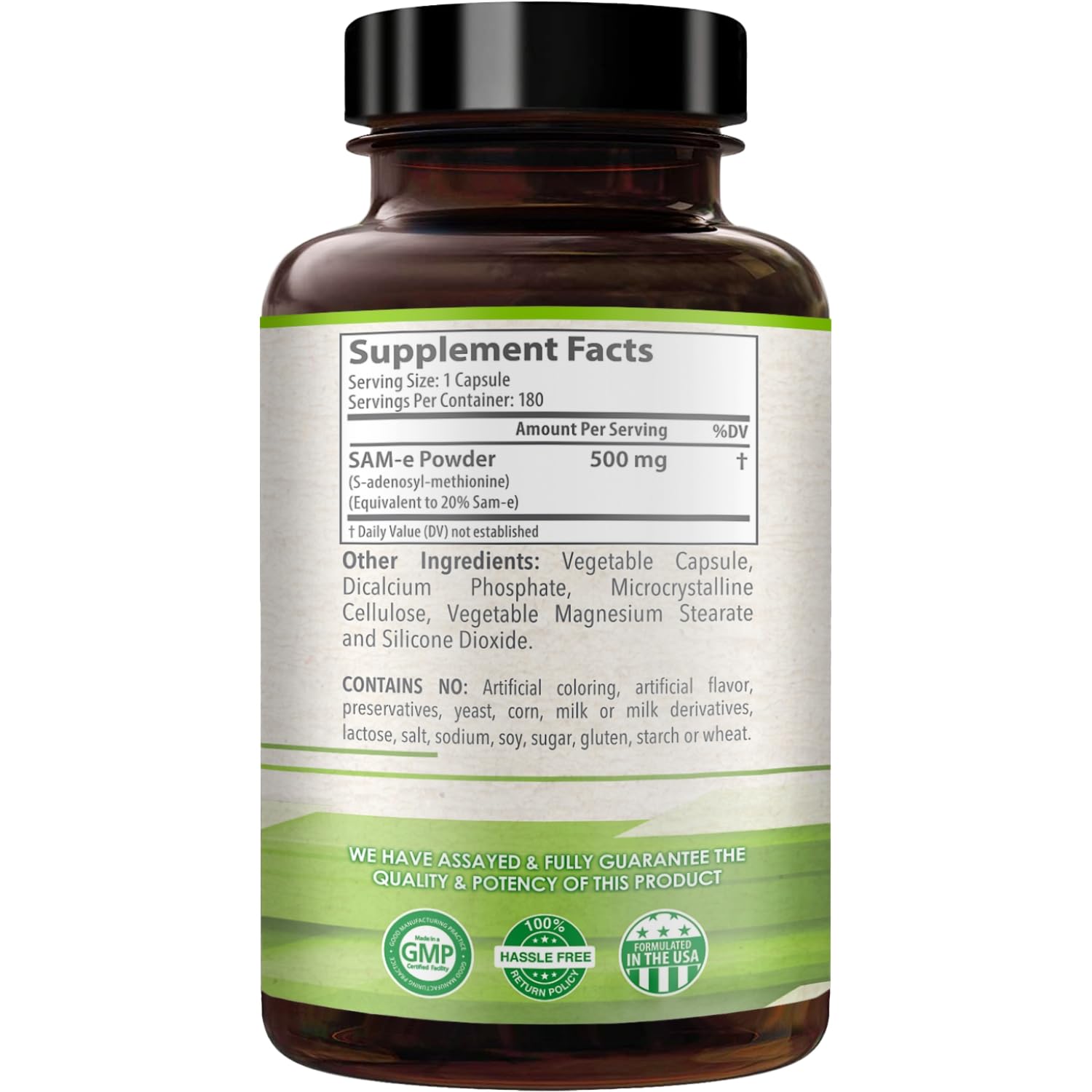 HealthyWayRx SAM-e 500 mg – Étui et flacon illustrant l’emballage.