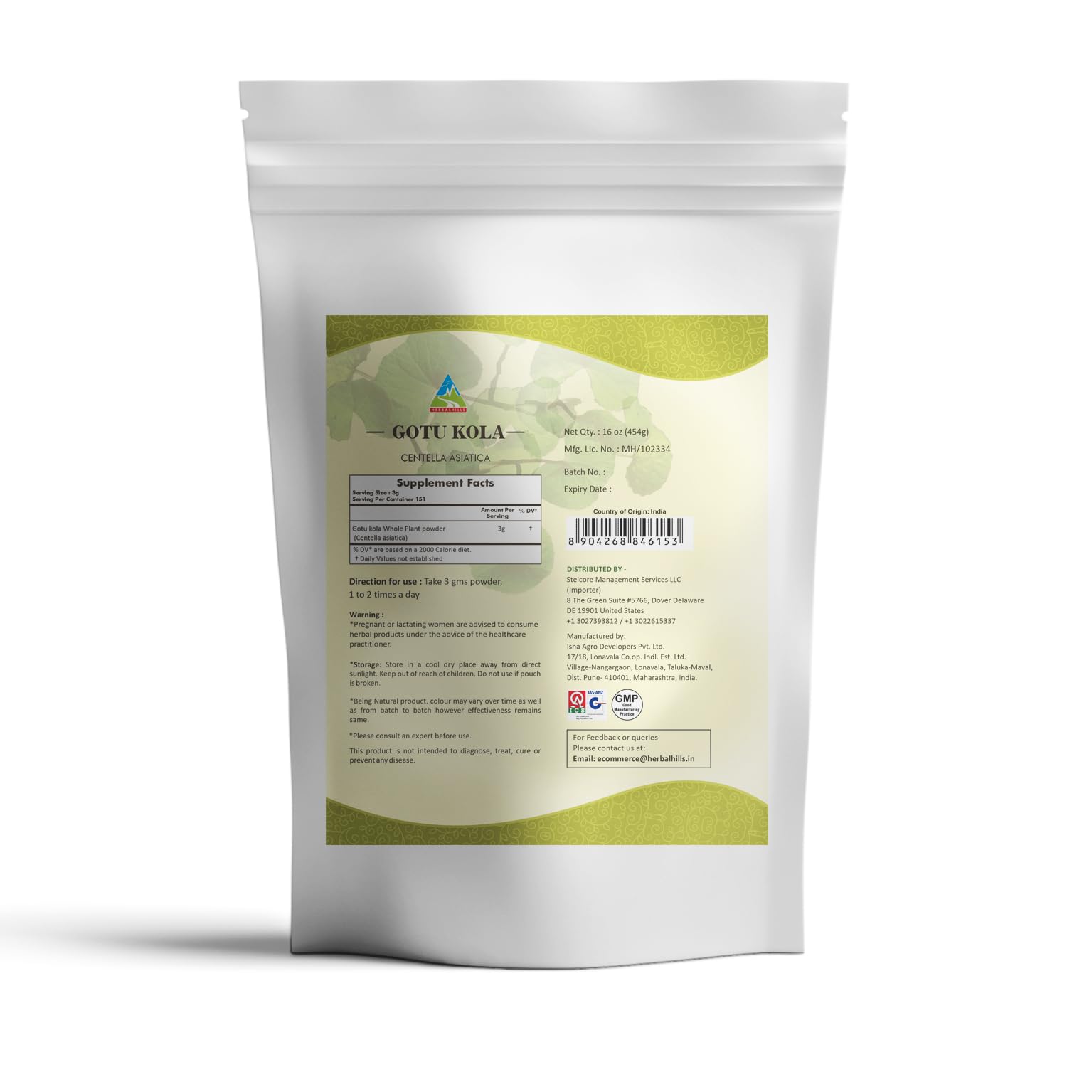 HERBAL HILLS Gotu Kola Powder — etiquette du paquet pour une utilisation pratique.