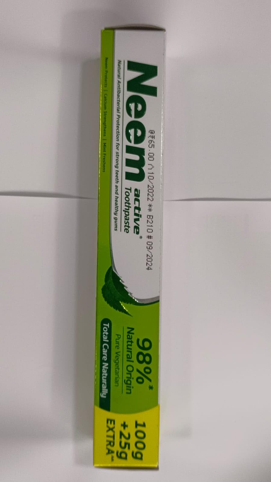 Packshot du trio Neem Actif, solution économique pour la famille.