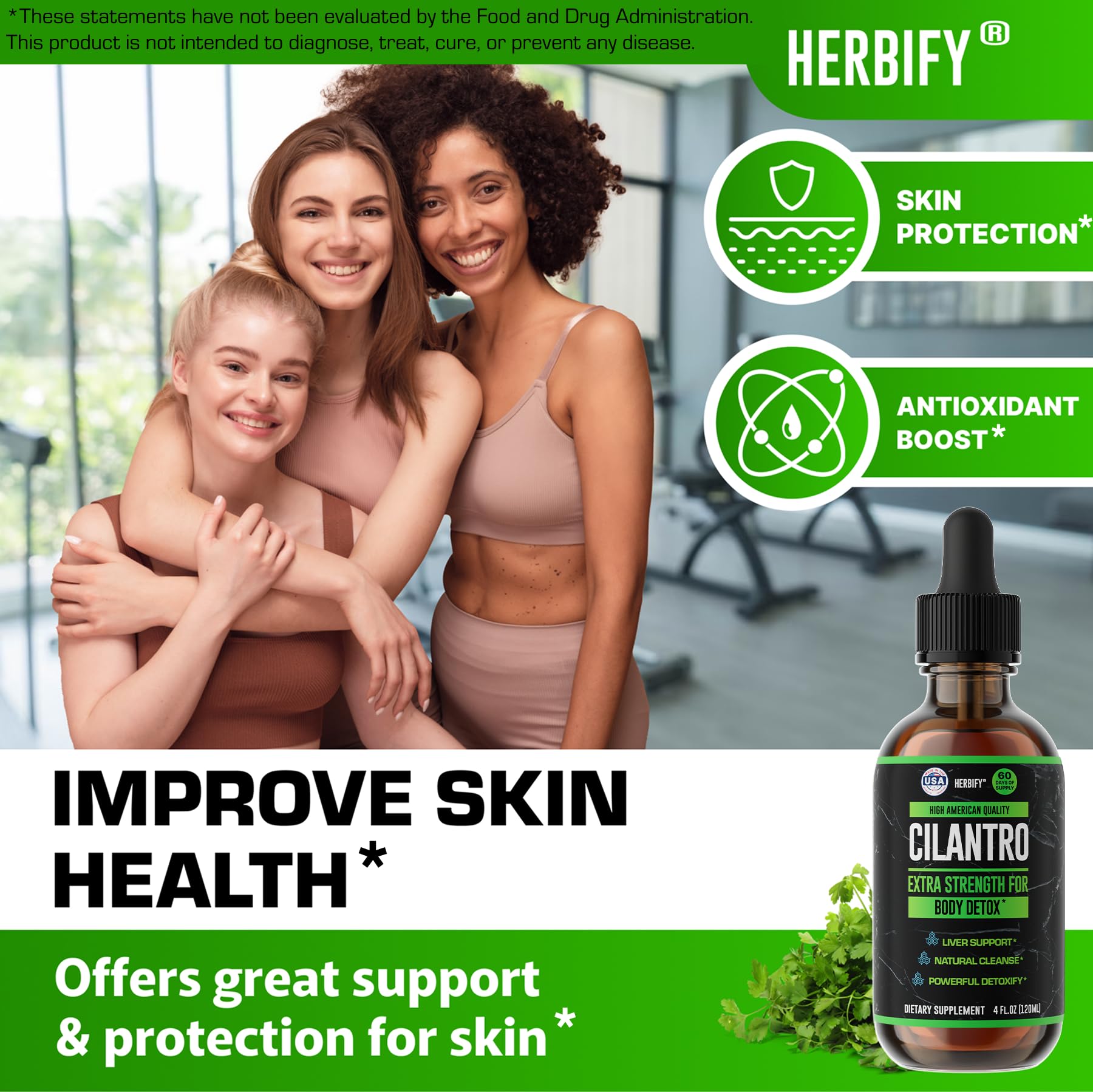HERBIFY Extrait de cilantro, antioxydants puissants pour soutenir la peau et la vitalité.
