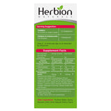 HERBION Naturals goût cerise naturel: rend le soin agréable et attractif pour les enfants.