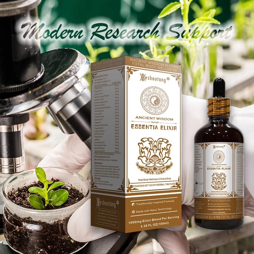Heshoutang Essentia Elixir, emballage clair et étiquette sûre