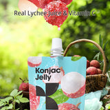 Coffret cadeau sain avec Hethstia Gelée Konjac Litchi pratique.