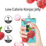 Ingrédients collagène et vitamine C pour Hethstia Gelée Konjac Litchi.