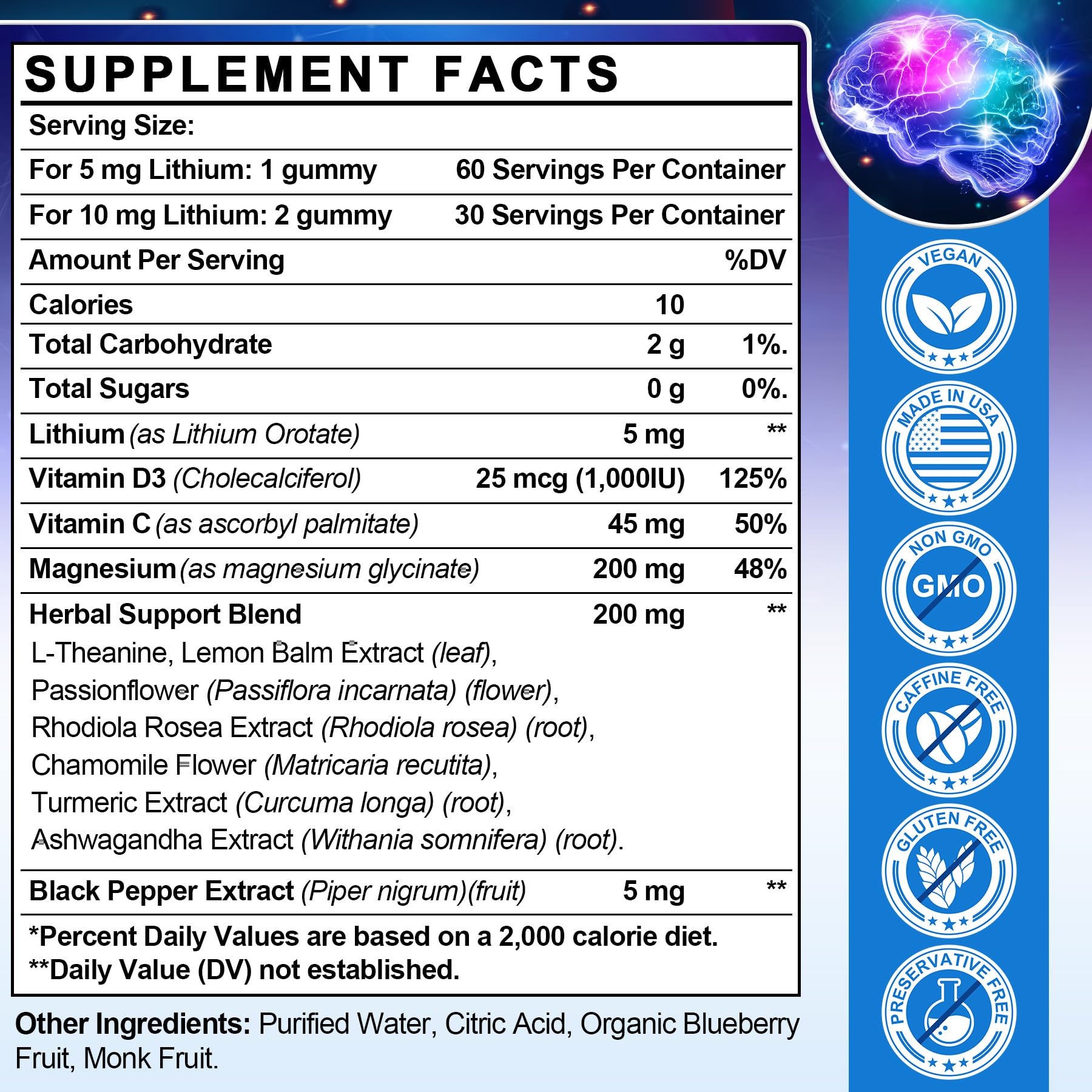Gummies vegan myrtille HevChay, pratiques pour le matin.