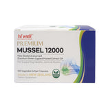 Hi Well Premium Moules Vertes à Lèvres en bouteille, format pratique pour le quotidien.