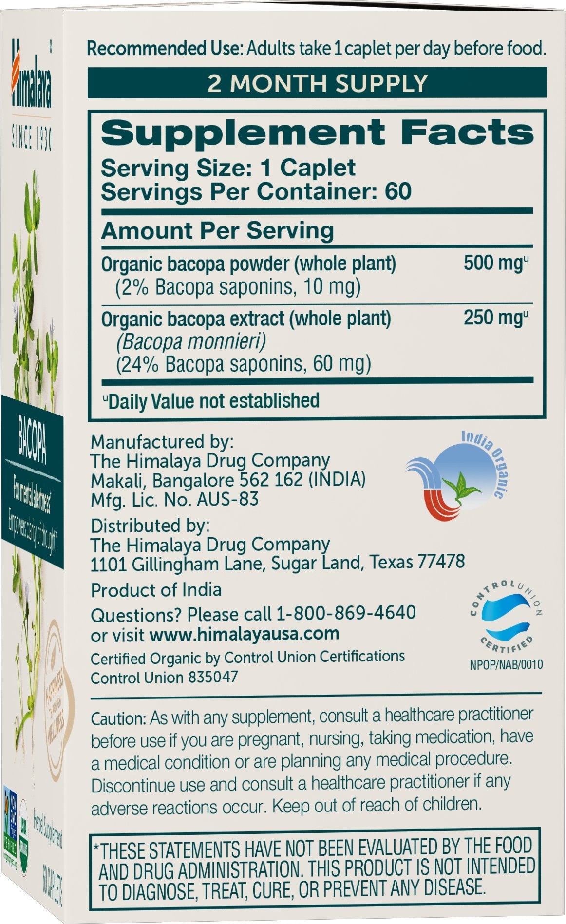 Himalaya Bacopa Monnieri capsules végétales: concentration soutenue pour études et travail exigeant.