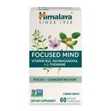 Himalaya Focused Mind: boîte de capsules prête à la concentration au quotidien.