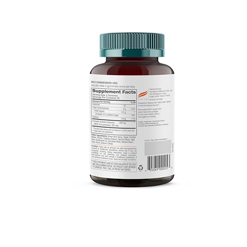 Gommes Himalaya curcuma, dose 285 mg prêt à être prise quotidiennement.