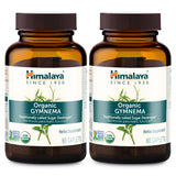 Himalaya Gymnema Sylvestre – bouteille de caplets, soutien potentiel à l'équilibre glycémique.
