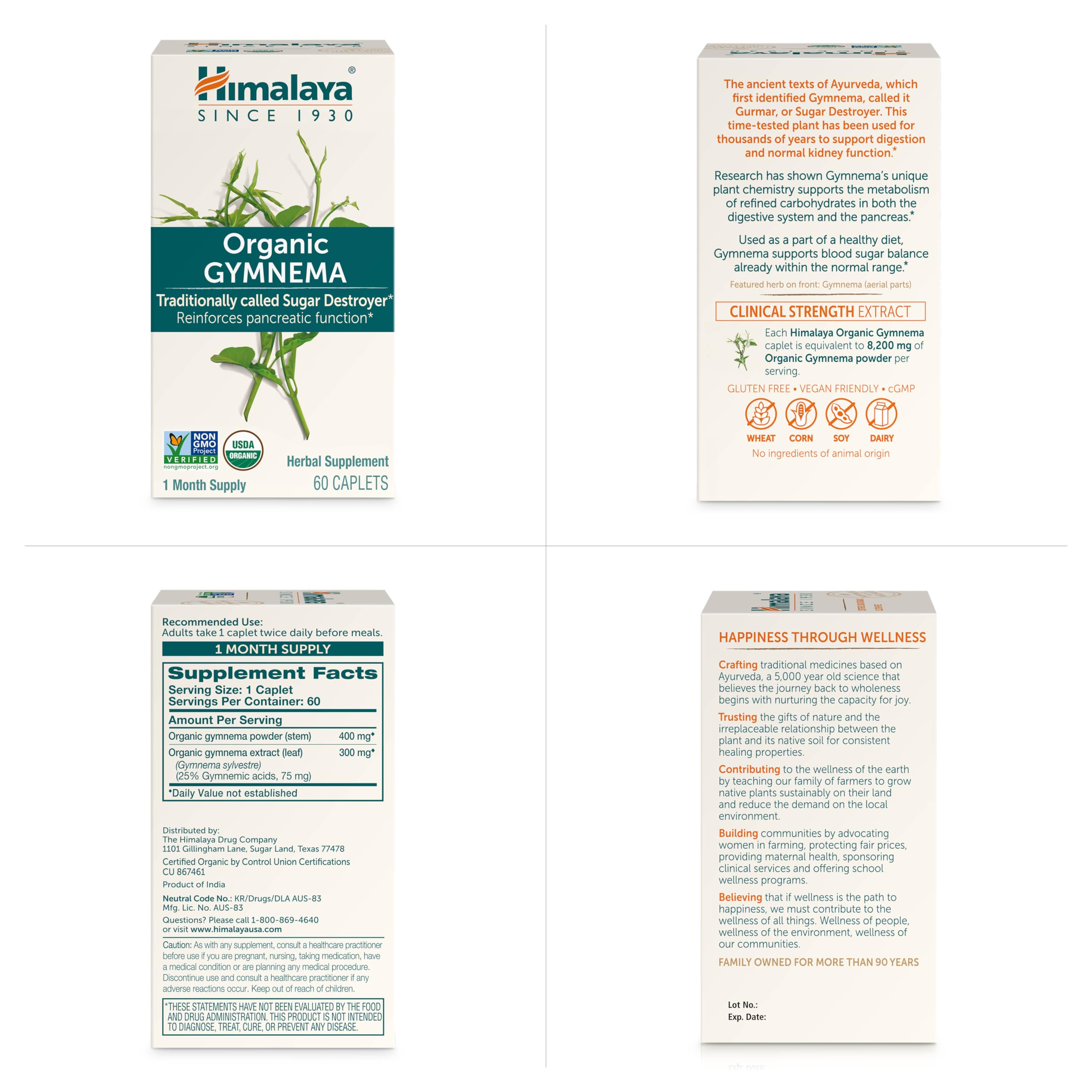 Caplets Himalaya Gymnema Sylvestre pour une utilisation quotidienne pratique.