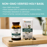 Gélules Himalaya Holy Basil visibles sur fond neutre, présentation simple et pratique.