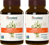 Himalaya LiverCare: bouteille et capsules pour soutien quotidien du foie et production de bile.