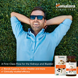 Himalaya UriCare — emballage vert, visuel naturel pour le bien-être.