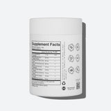 HOLISS ingrédients guimauve et mélisse pour soutien digestif naturel.