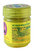 Hong Thai détail composition d'herbes et aromates pour rituel.
