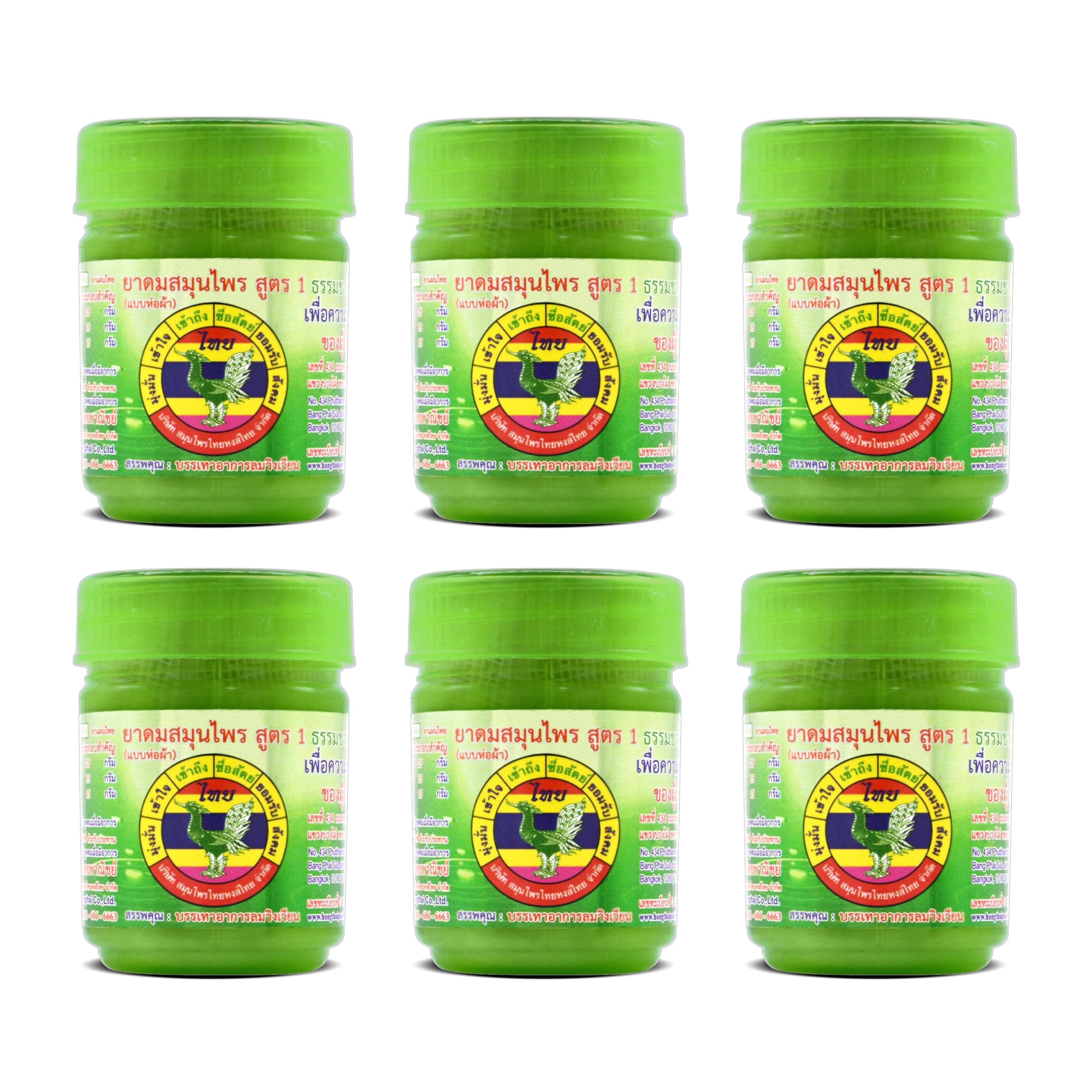 Inhalateur Hong Thai à base de plantes, coton vert, pack de 6 pour détente aromatique.