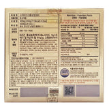 HongSamJeong Bouteilles en verre 240 g chacune, prise facile et pratique.
