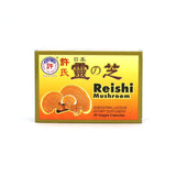 Hsu's Reishi japonais – bouteille 120 gélules, facile à ajouter au quotidien.