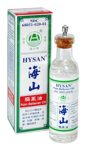 Hysan huile médicinale, flacon 40 ml, soulagement potentiel des douleurs musculaires et articulaires