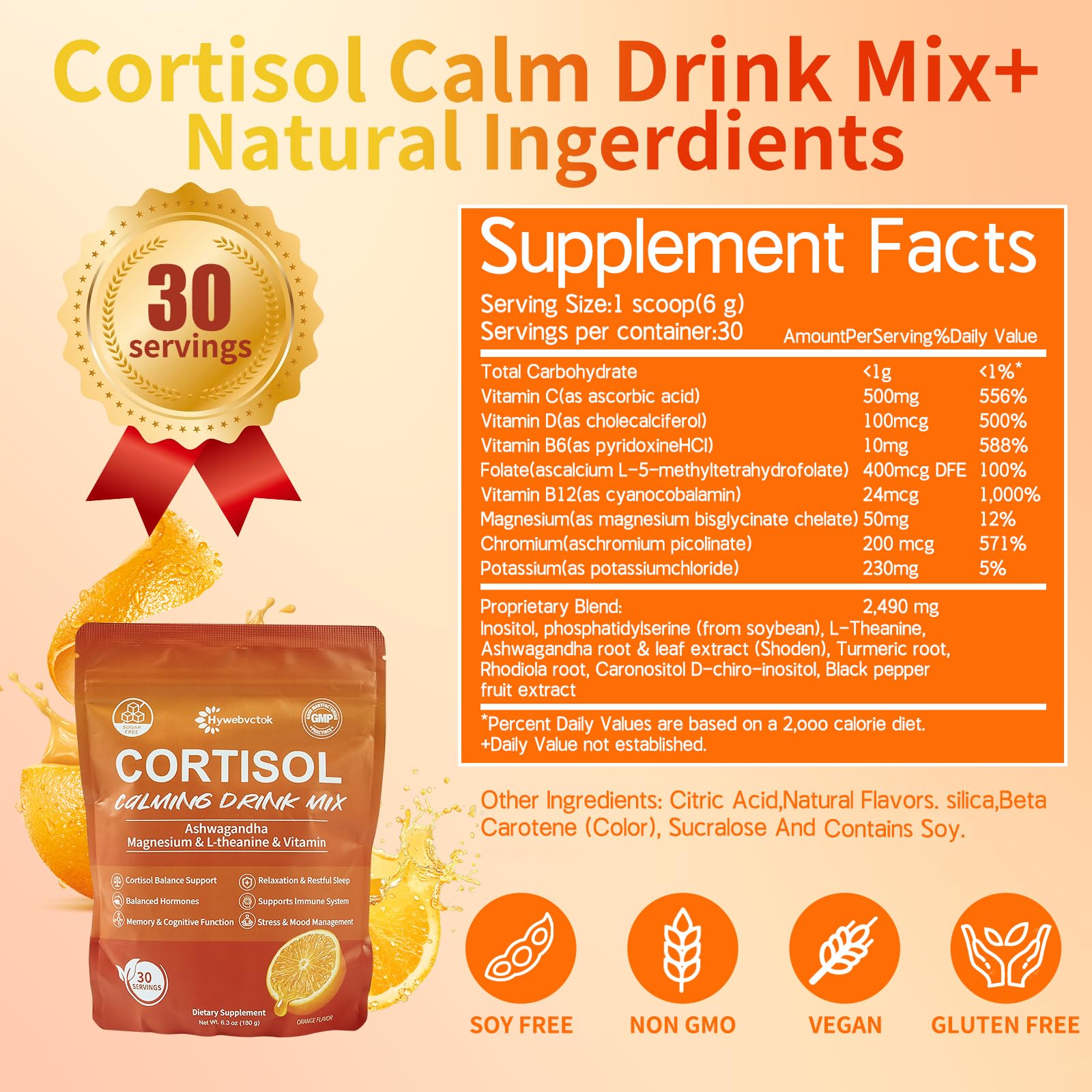 Hywebvctok emballage cortisol 6,3 oz – format pratique pour la routine quotidienne.