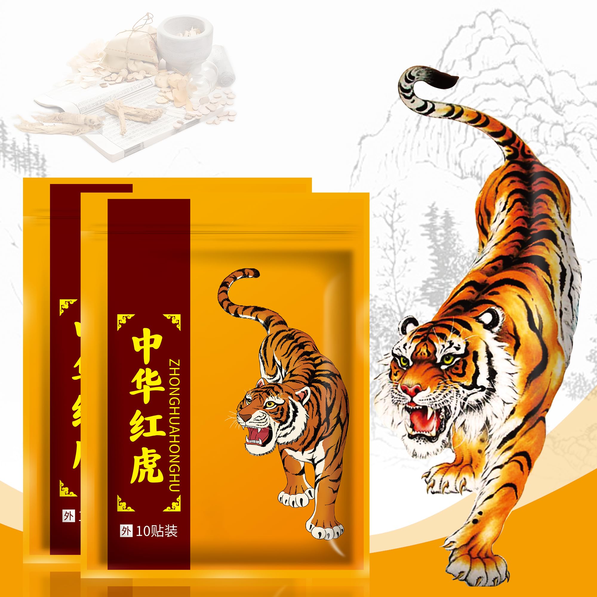 Ifory pansement tigre chinois emballage — format pratique et transport facile.