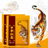 Ifory pansement tigre chinois emballage — format pratique et transport facile.