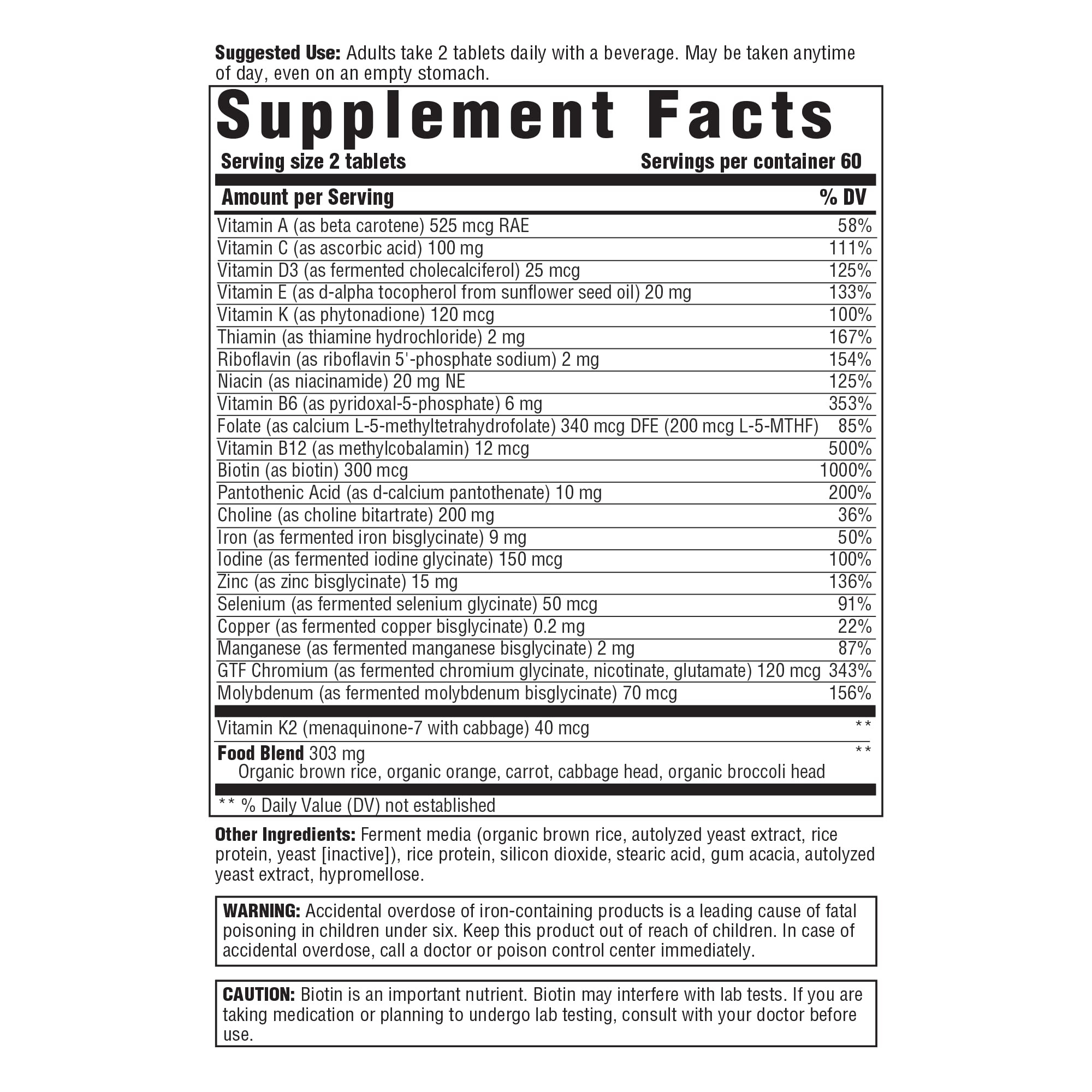 Étiquette Innate Response Formulas indiquant ingrédients et allergènes pour choix éclairé.