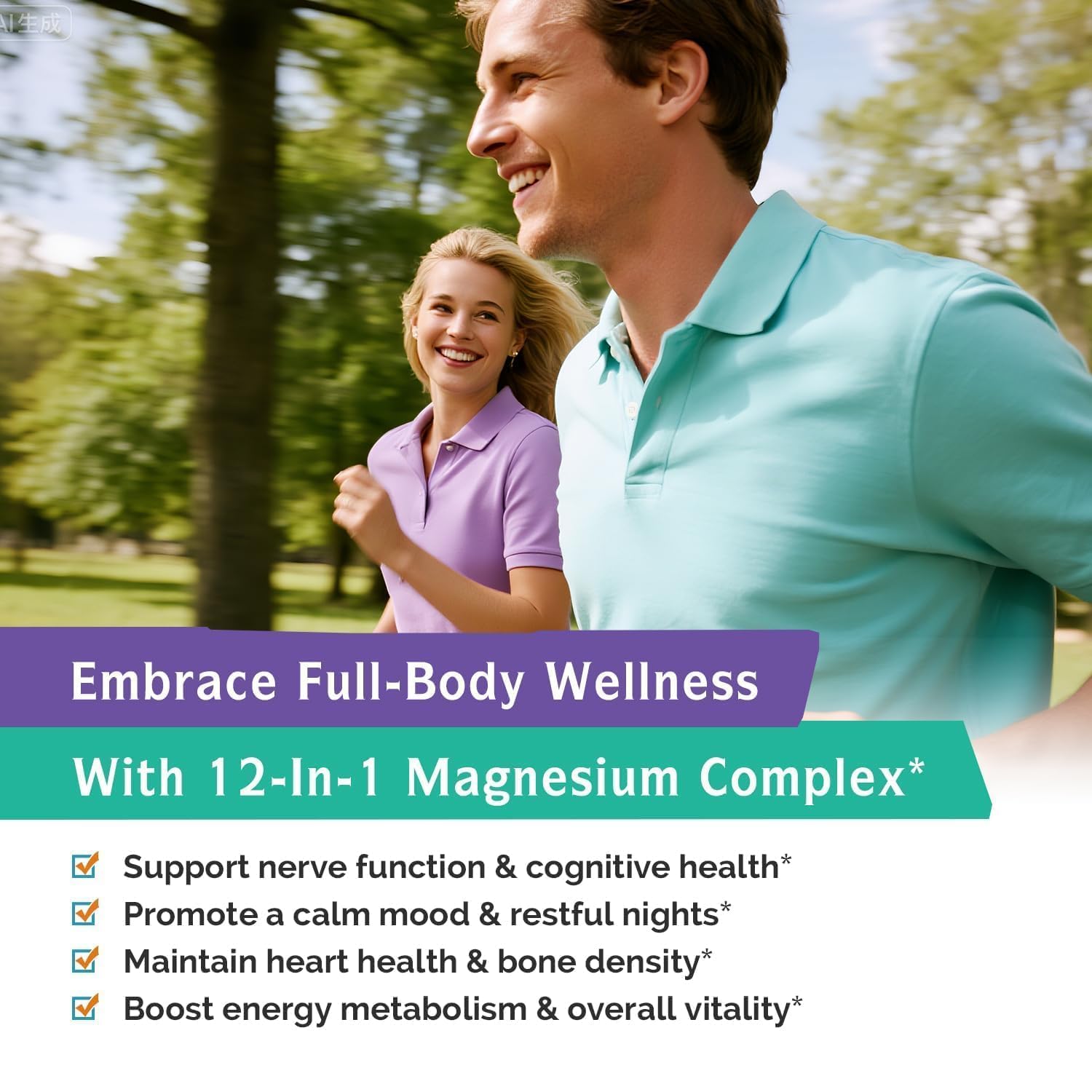 Innate Vitality Magnesium Complex – Fabrication américaine dans des installations certifiées BPF.