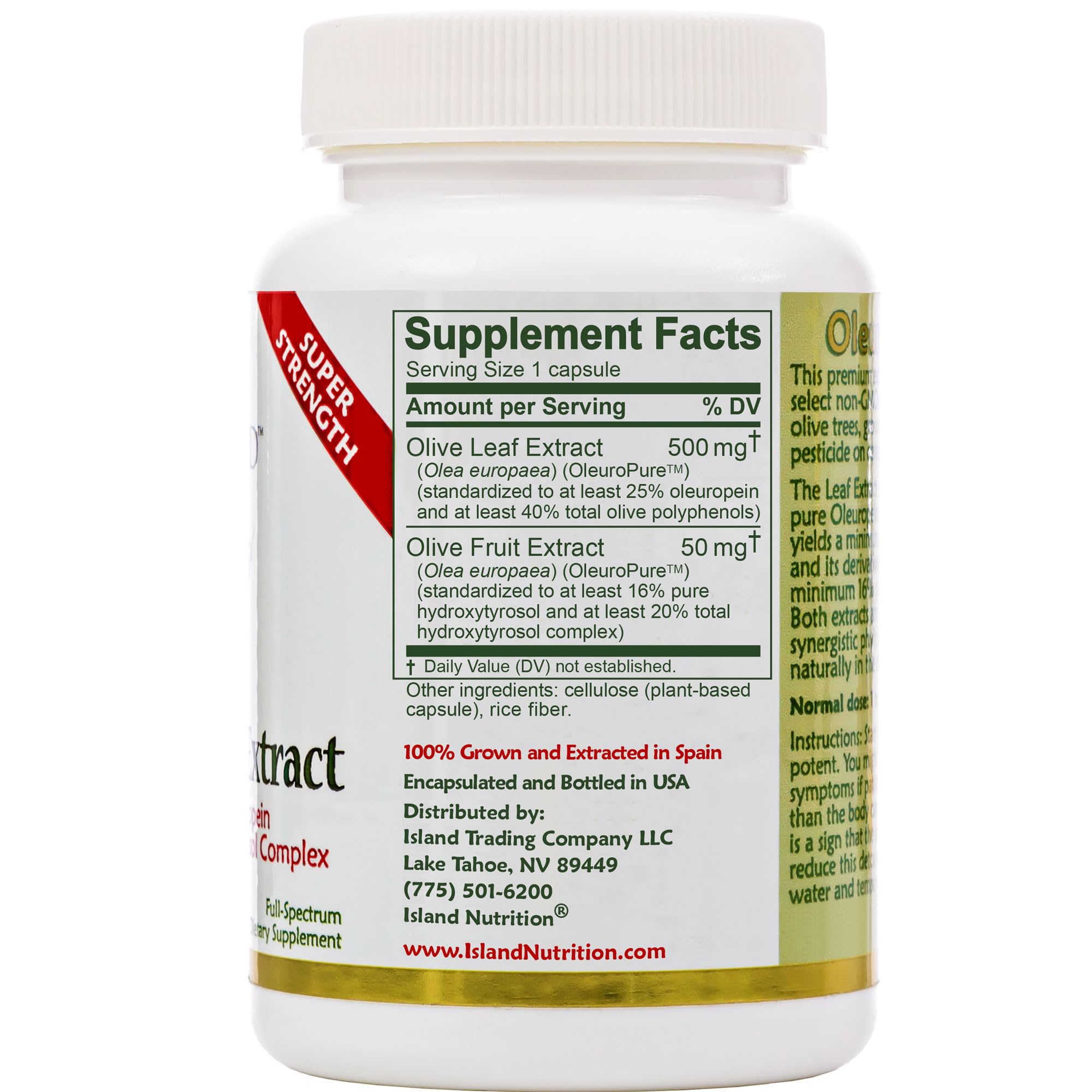 Extrait-feuille-d-olive Island Nutrition: hydroxytyrosol 20% pour enrichir les polyphénols.