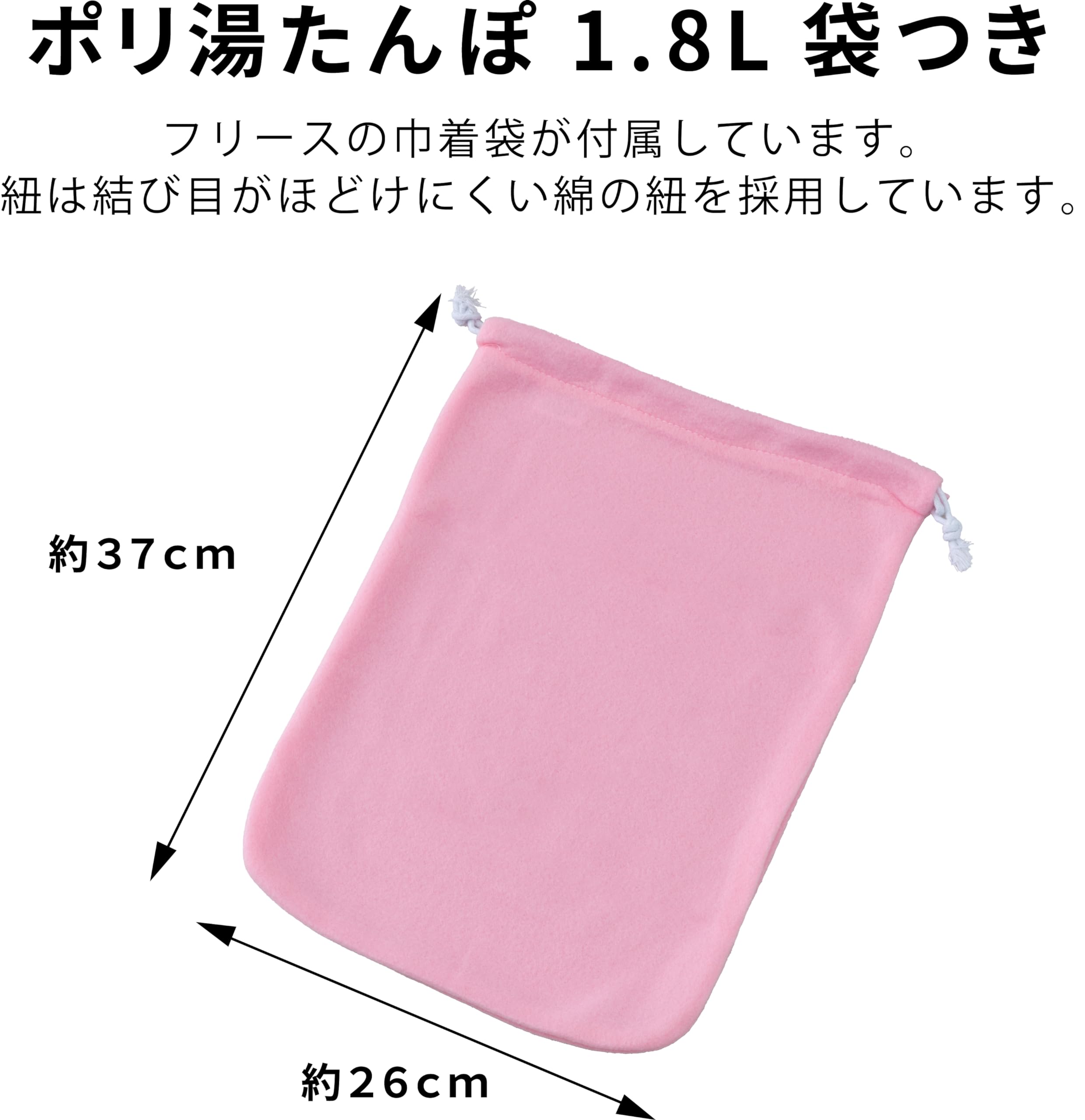 Bouchon de remplissage sûr et étanche sur la bouteille Iwatani.
