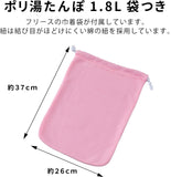 Bouchon de remplissage sûr et étanche sur la bouteille Iwatani.