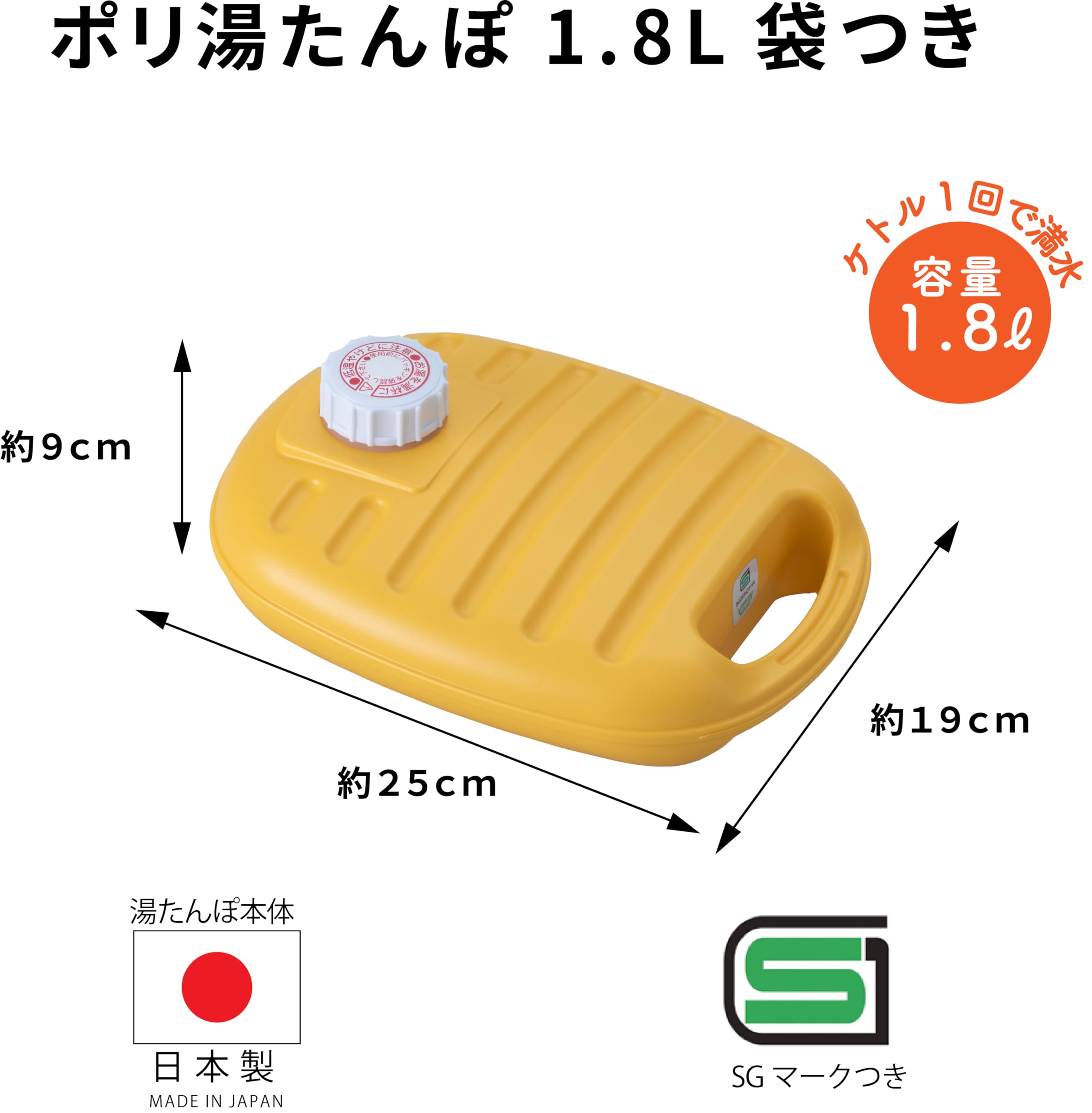 Poignée pratique sur la bouteille Iwatani pour le transport et le remplissage.