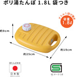 Poignée pratique sur la bouteille Iwatani pour le transport et le remplissage.