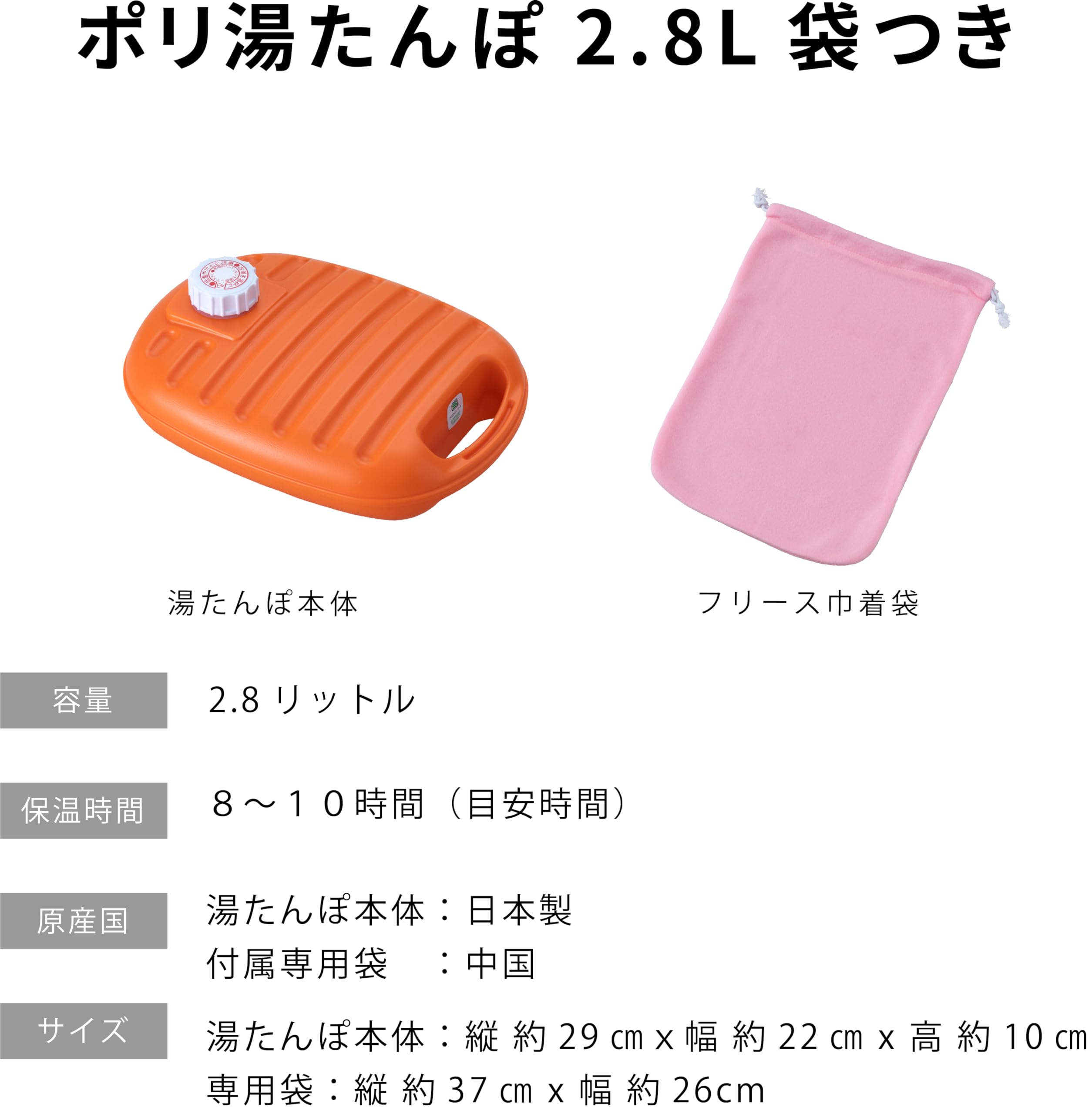 Poignée intégrée facilite le transport et le remplissage Iwatani.